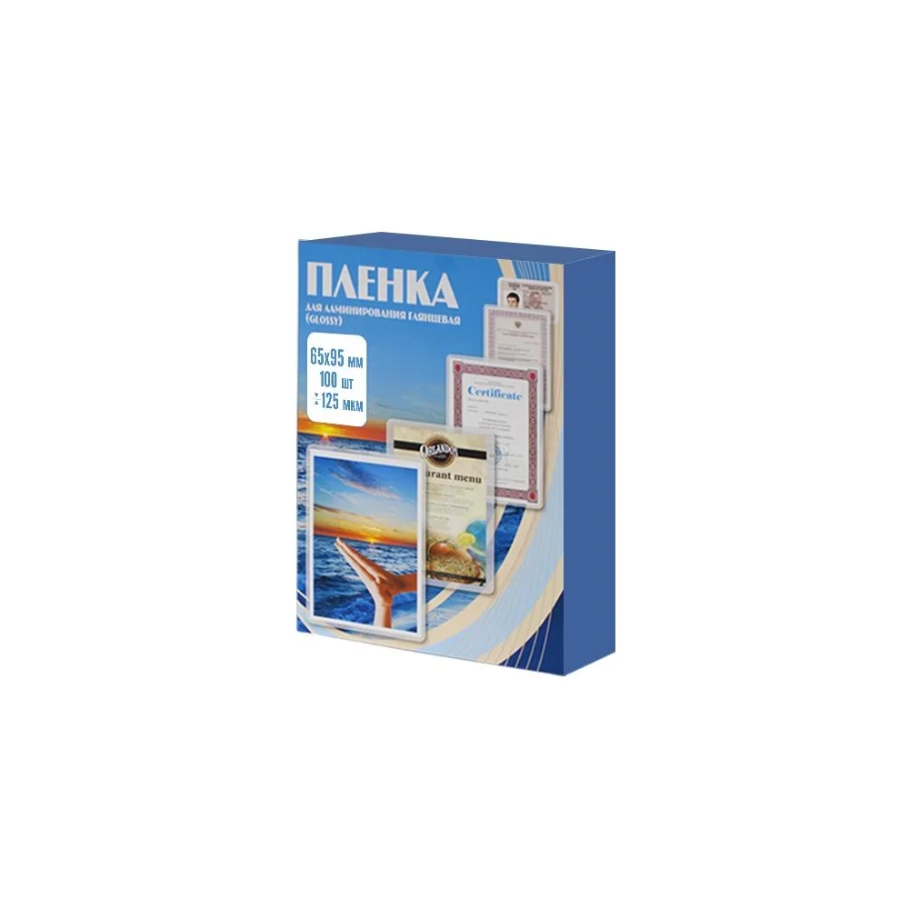 Пленка Office Kit PLP10905