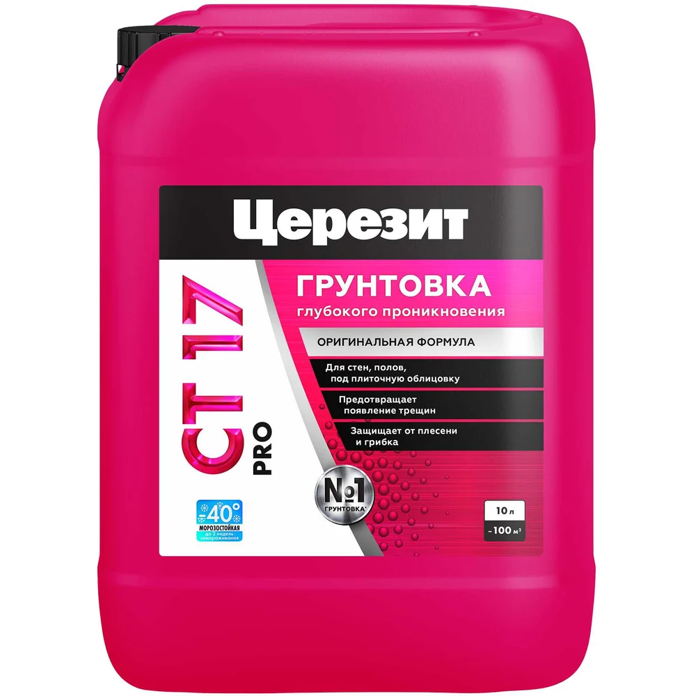 Укрепляющая грунтовка Церезит CT 17 Pro 2636647