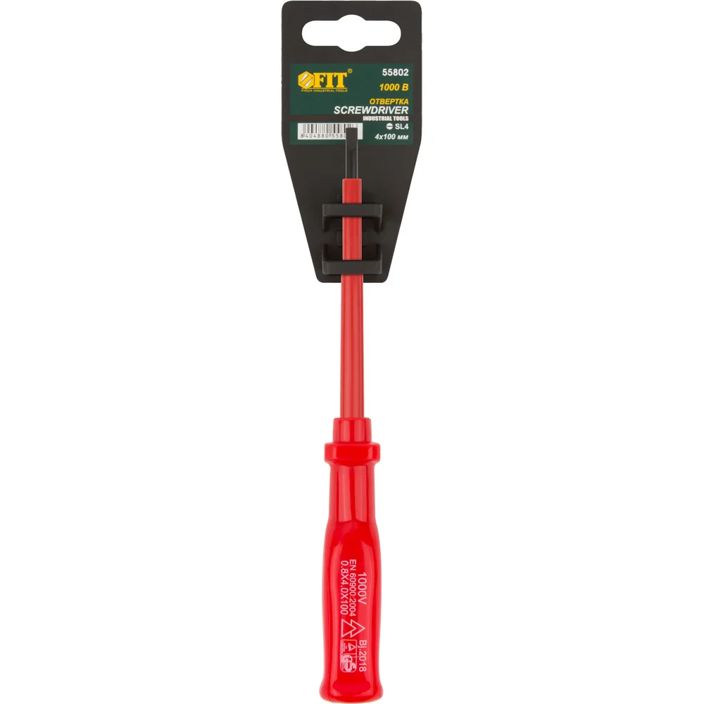 Изолированная отвертка FIT 55802