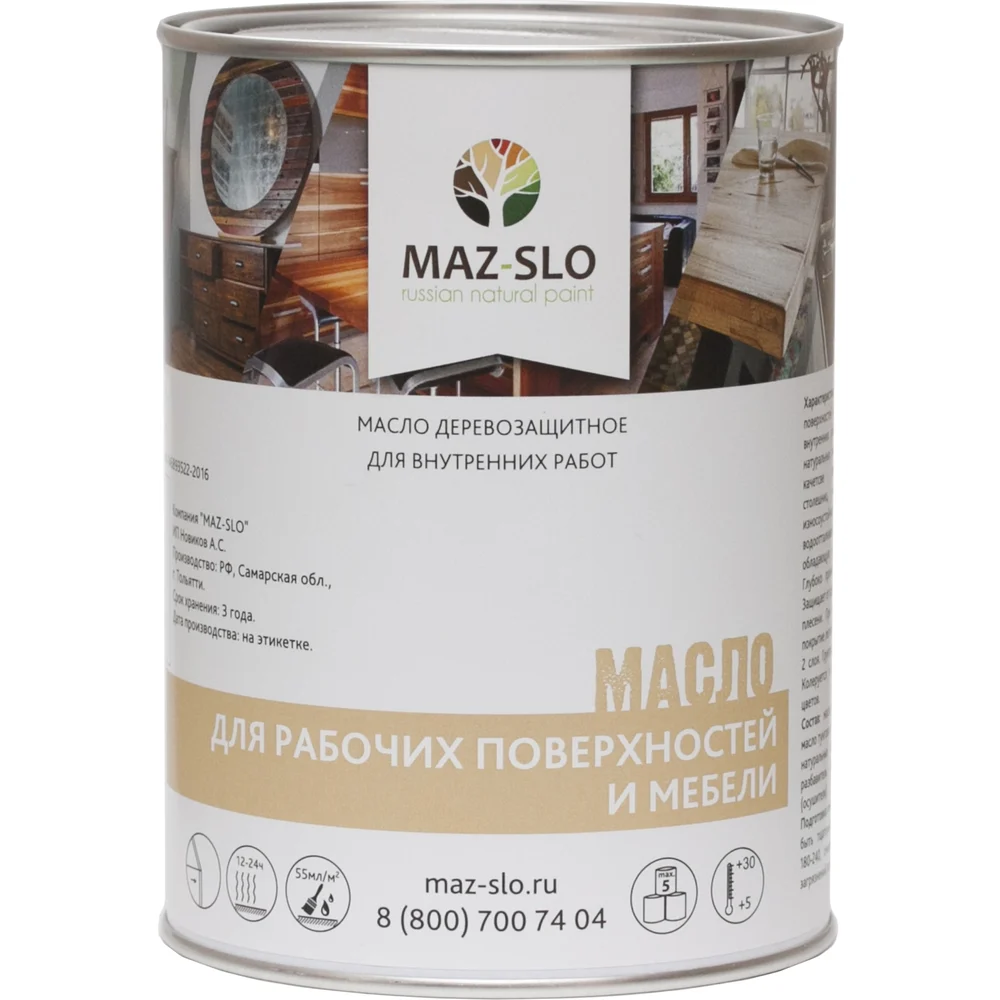 Масло для рабочих поверхностей и мебели MAZ-SLO 8074928