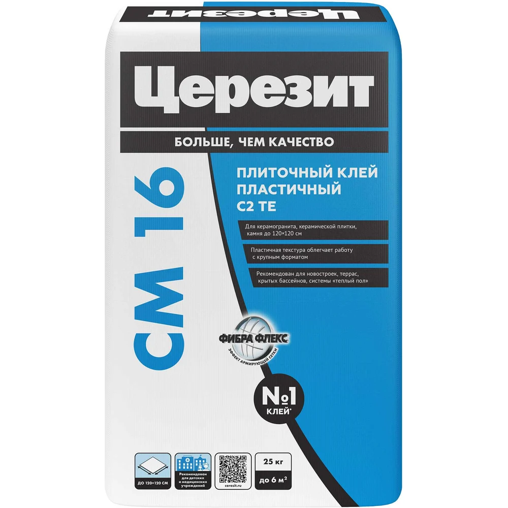 Эластичный клей для плитки Церезит CM 16/25 1317215