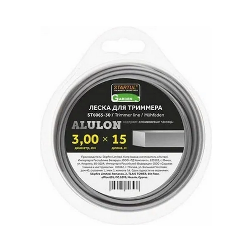 Леска для триммера STARTUL Garden ALULON ST6065-30