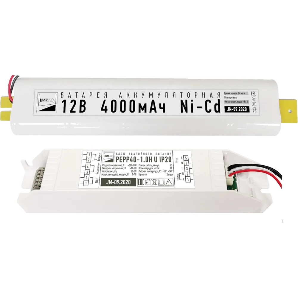 Блок аварийного питания Jazzway PEPP40-1.0H U 5032231