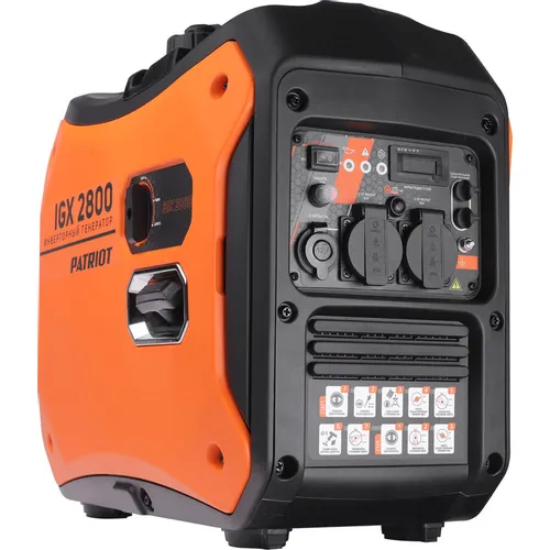 Бензиновый генератор Patriot iGX 2800, 220/12 В, 2.8кВт [471102328]