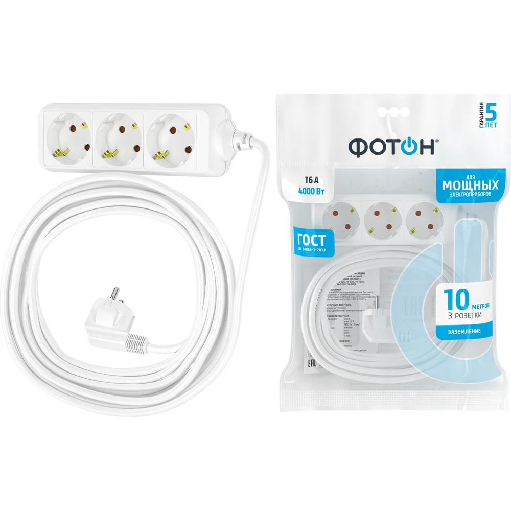 Сетевой удлинитель ФОТОН 16-103Е 11853