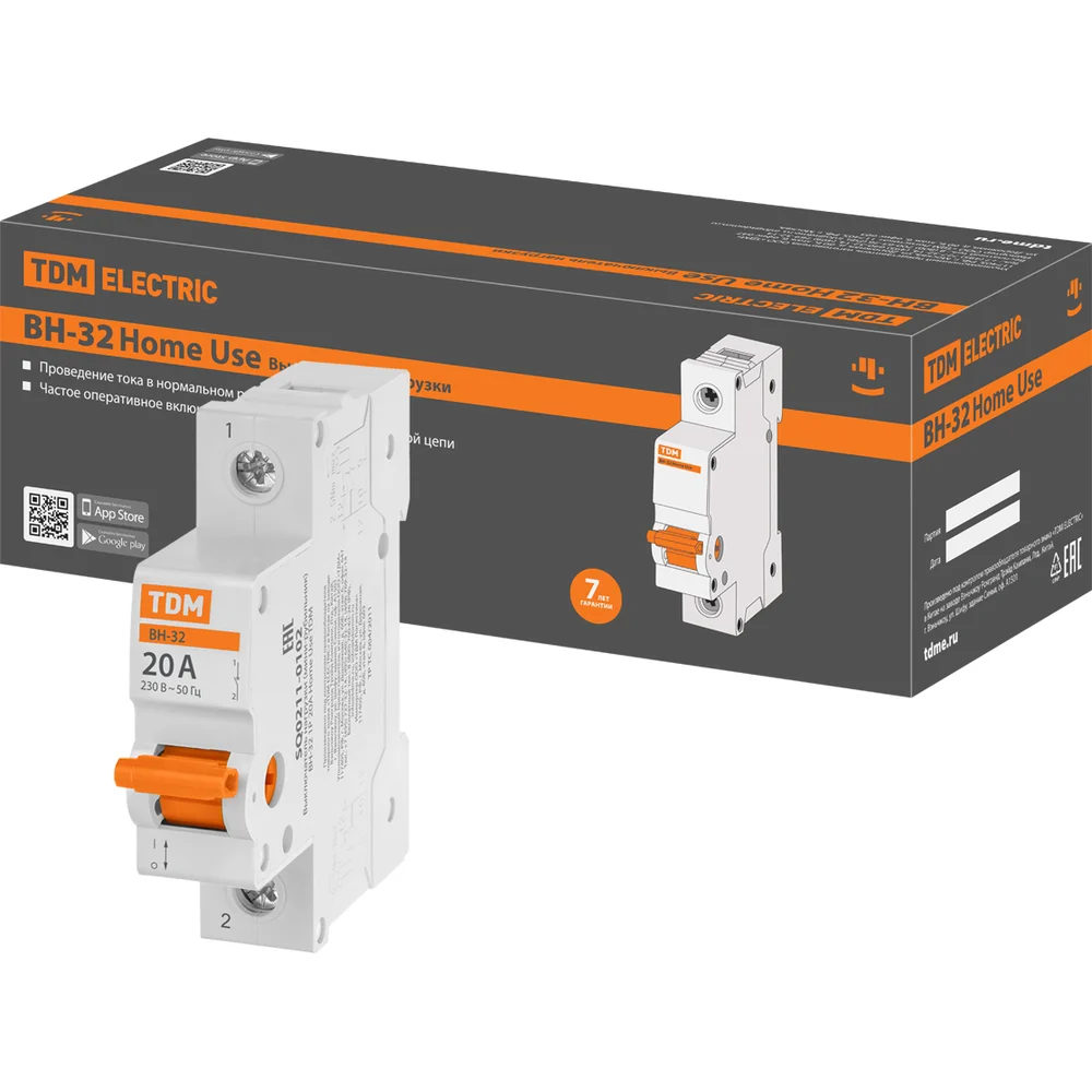 Выключатель нагрузки (мини-рубильник) TDM ВН-32 Home Use SQ0211-0102