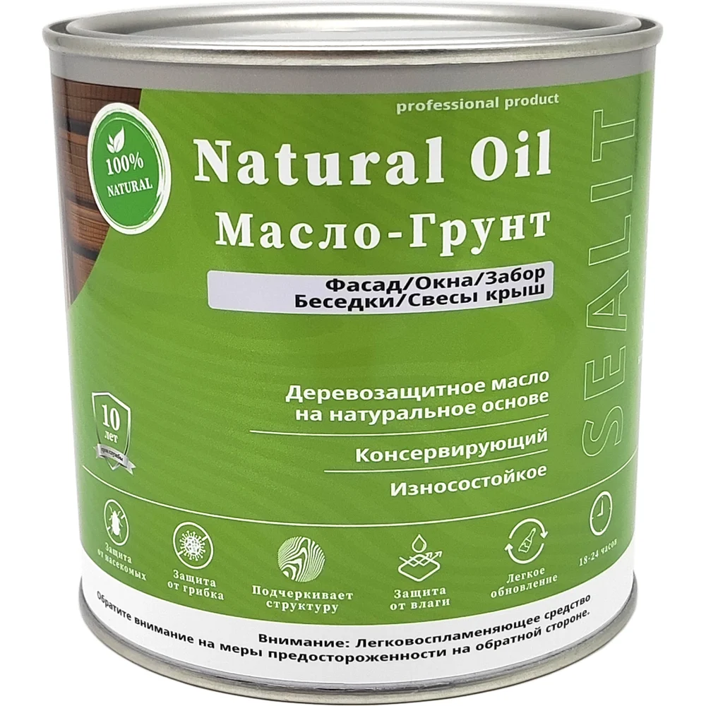 Масло-грунт Sealit oil primer 36-0910