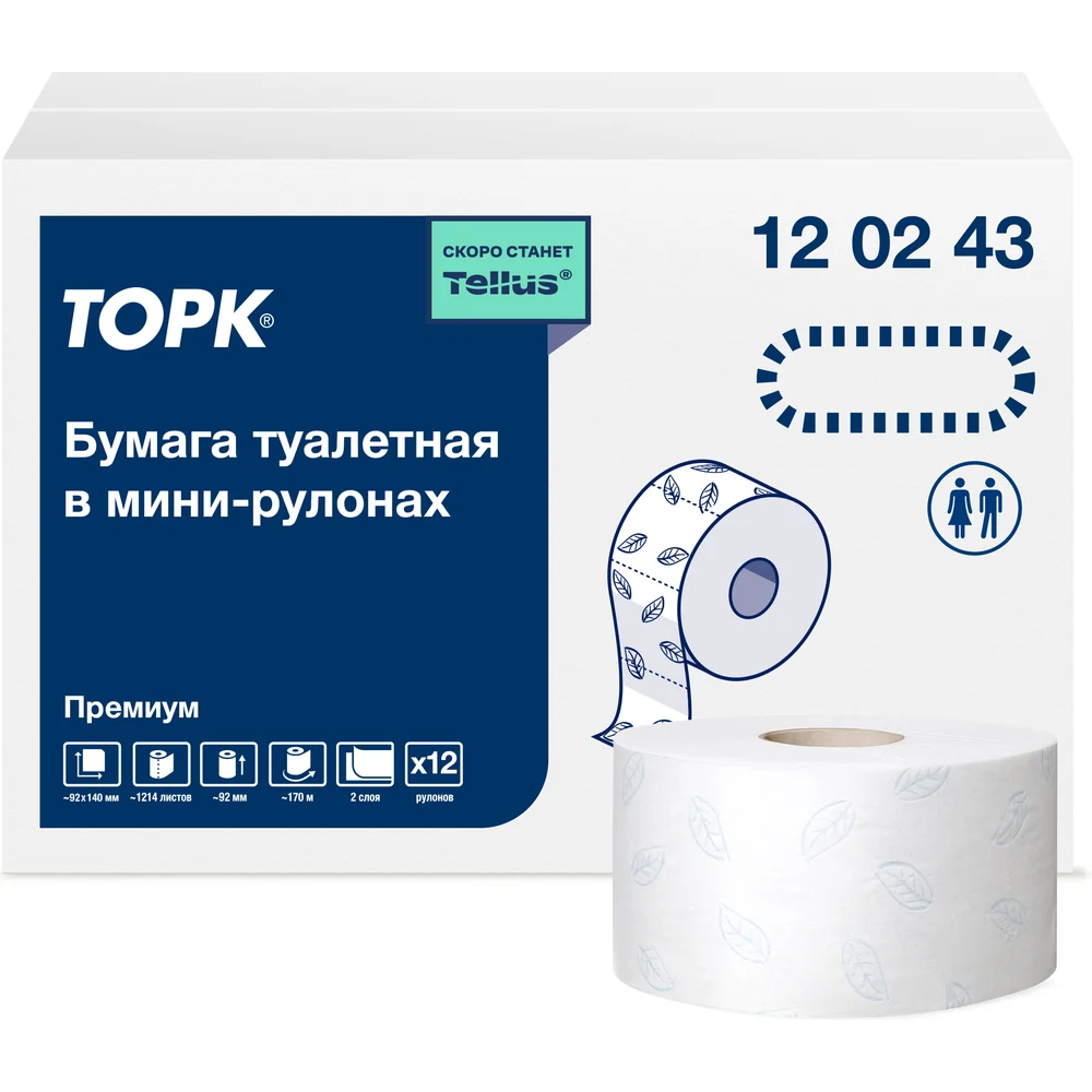 Двухслойная бумага TORK Premium 22172