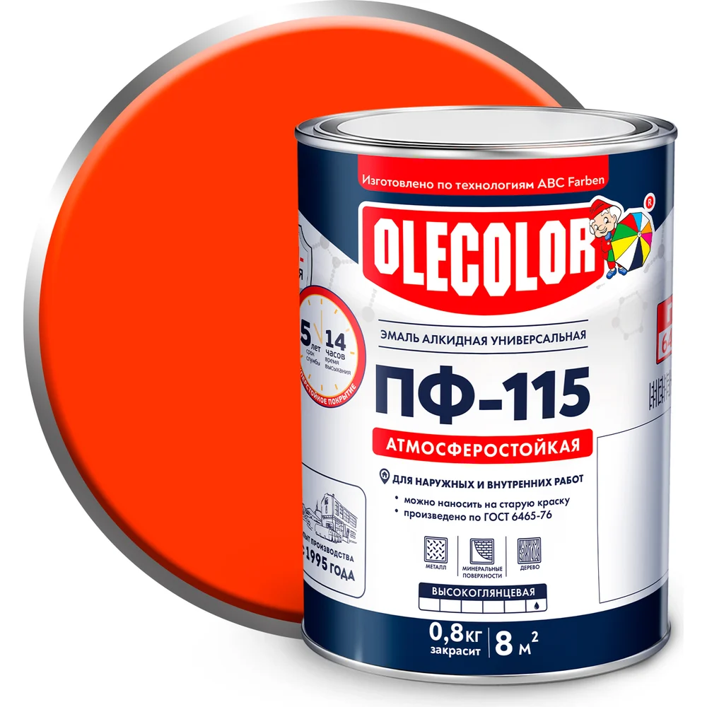 Эмаль Olecolor ПФ-115 4300005241