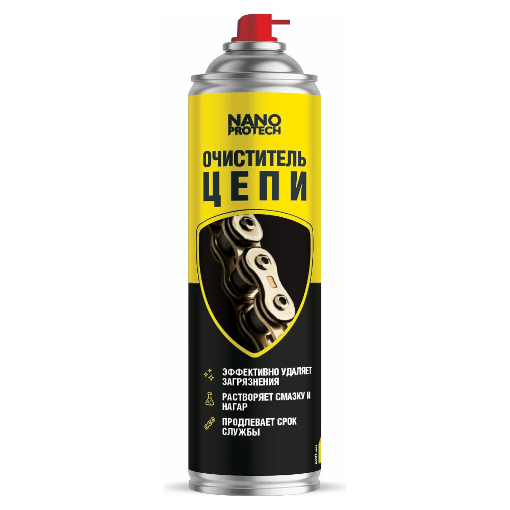 Очиститель велосипедной цепи Nanoprotech NPGCC0028