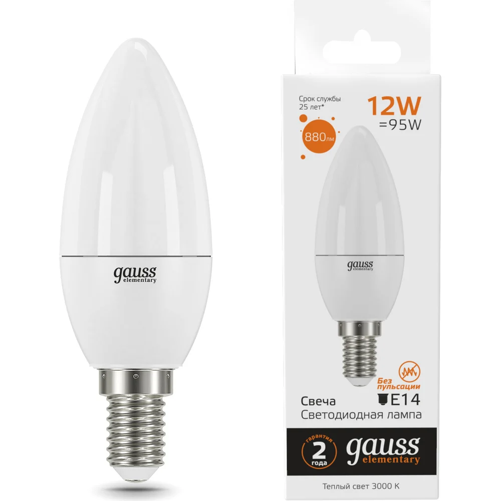 Лампа Gauss LED Elementary Свеча 33112
