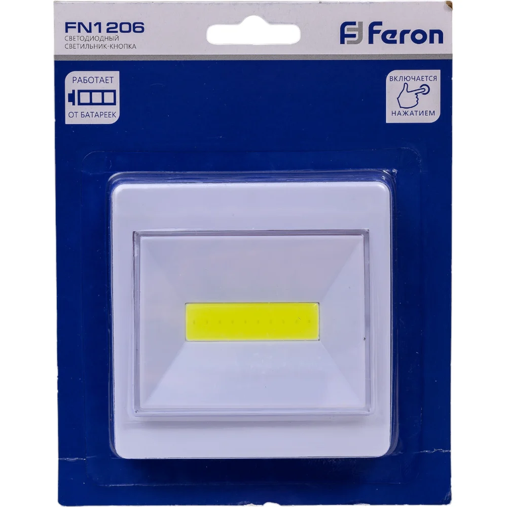 Светодиодный светильник-кнопка FERON FN1206 23377