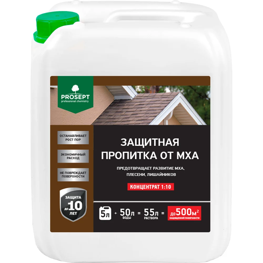 Защитная пропитка от мха PROSEPT 086-5