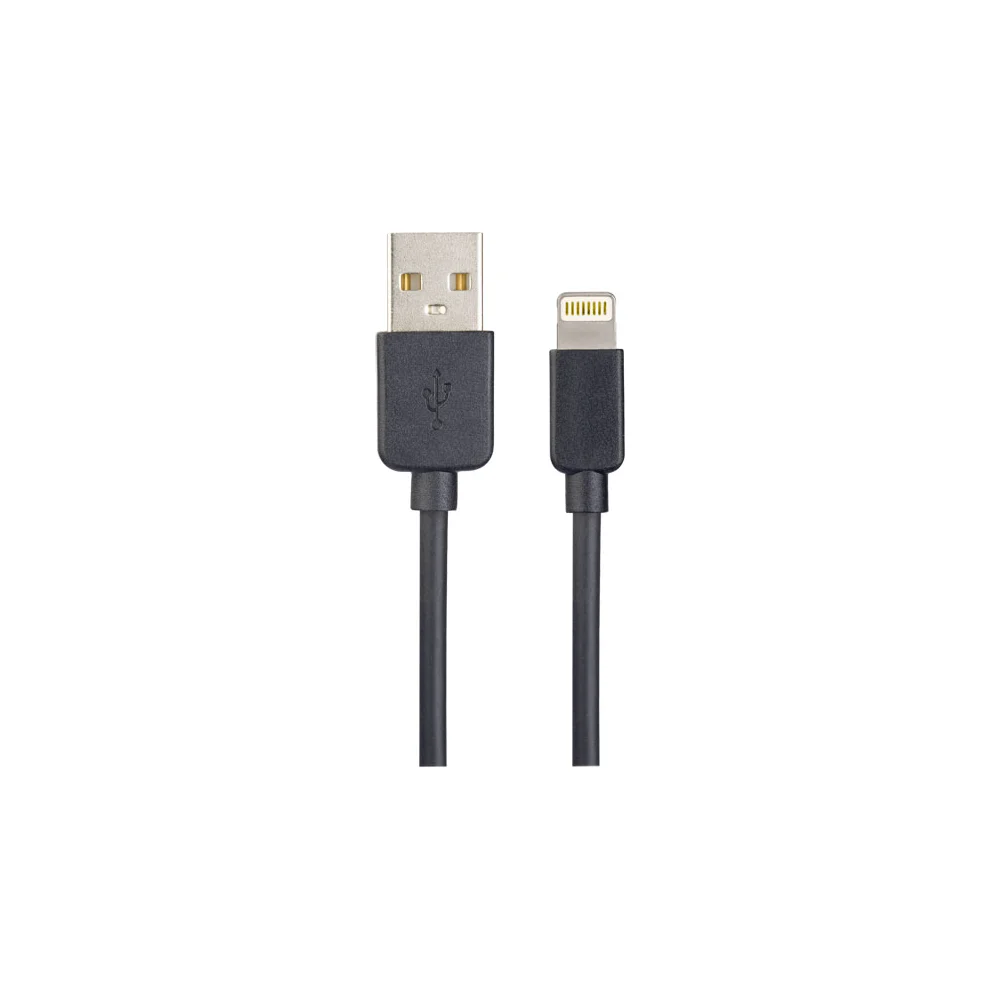 Кабель для iPhone Perfeo I4603 30 013 256