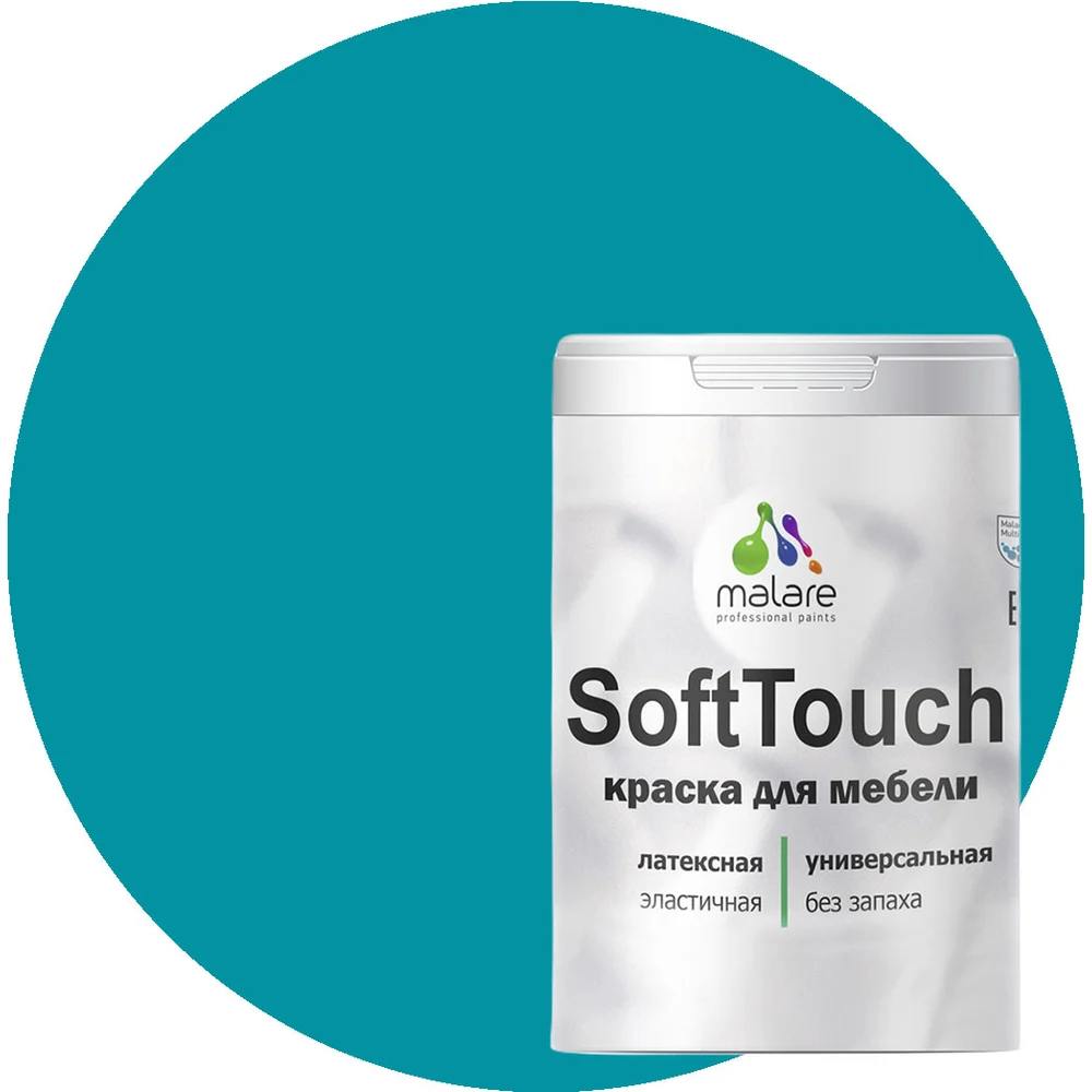 Краска для мебели, кухонных фасадов MALARE SoftTouch 2036771542935