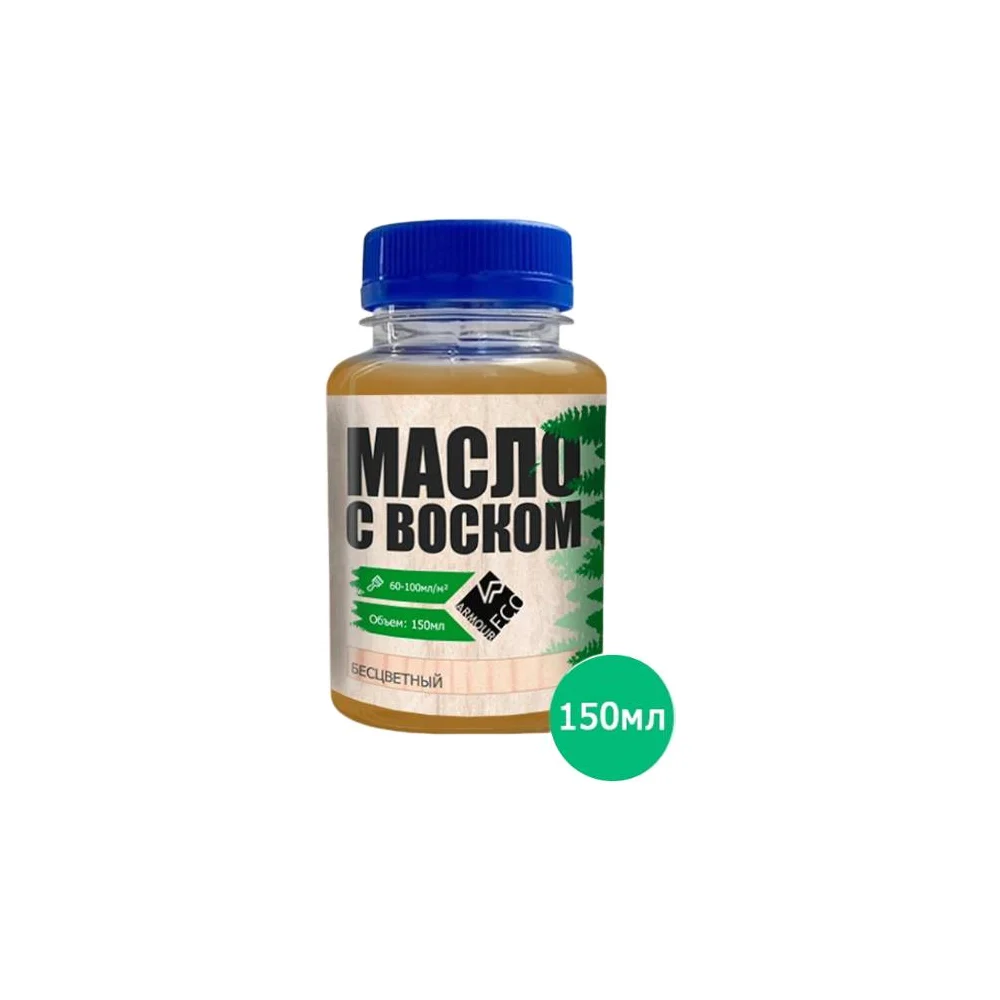 Масло ARMOUR AEMV015