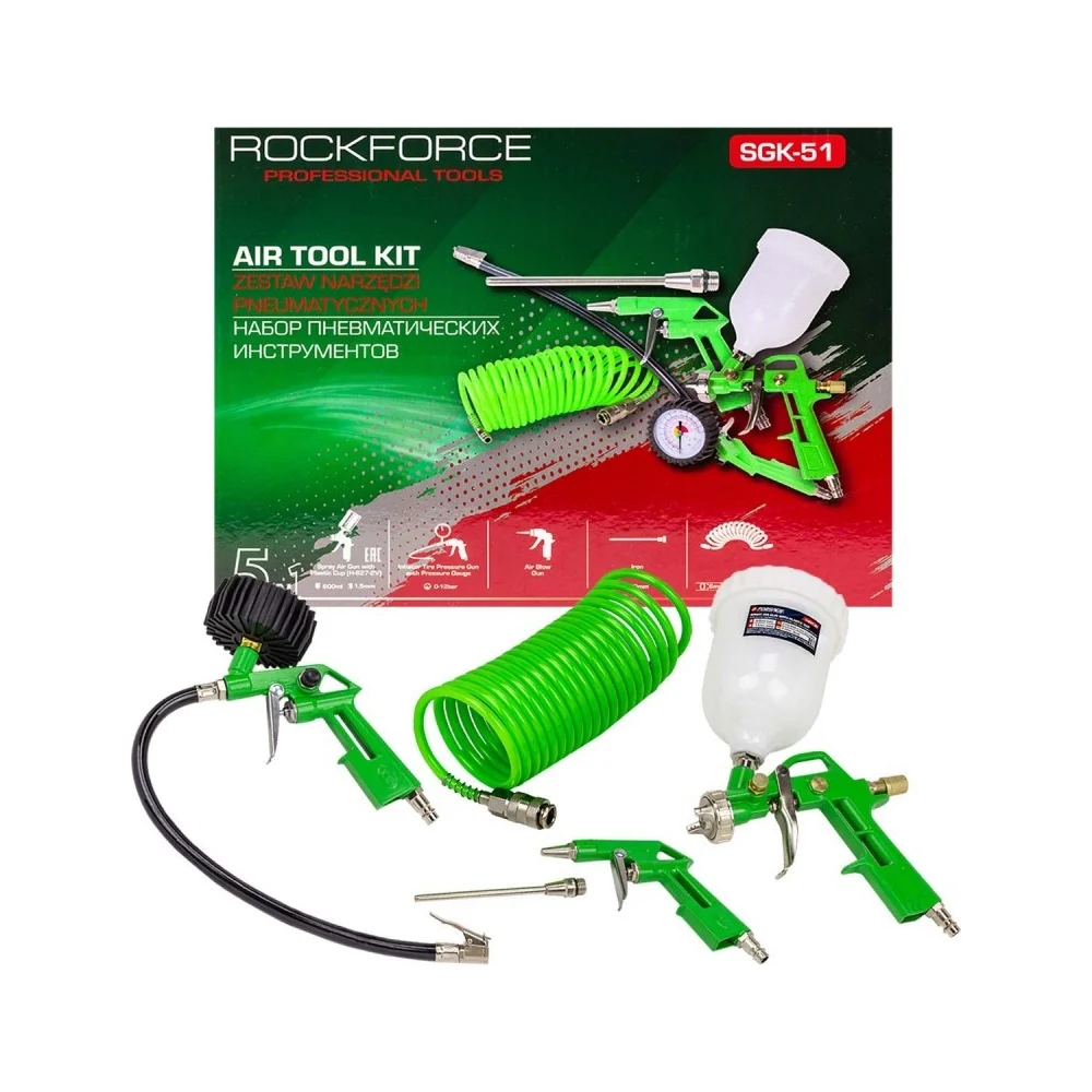 Краскораспылитель Rockforce H-827-2V RF-SGK-51(58014)