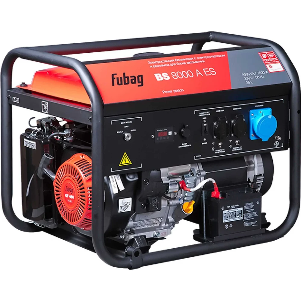 Бензиновая электростанция FUBAG BS 8000 A ES 641091