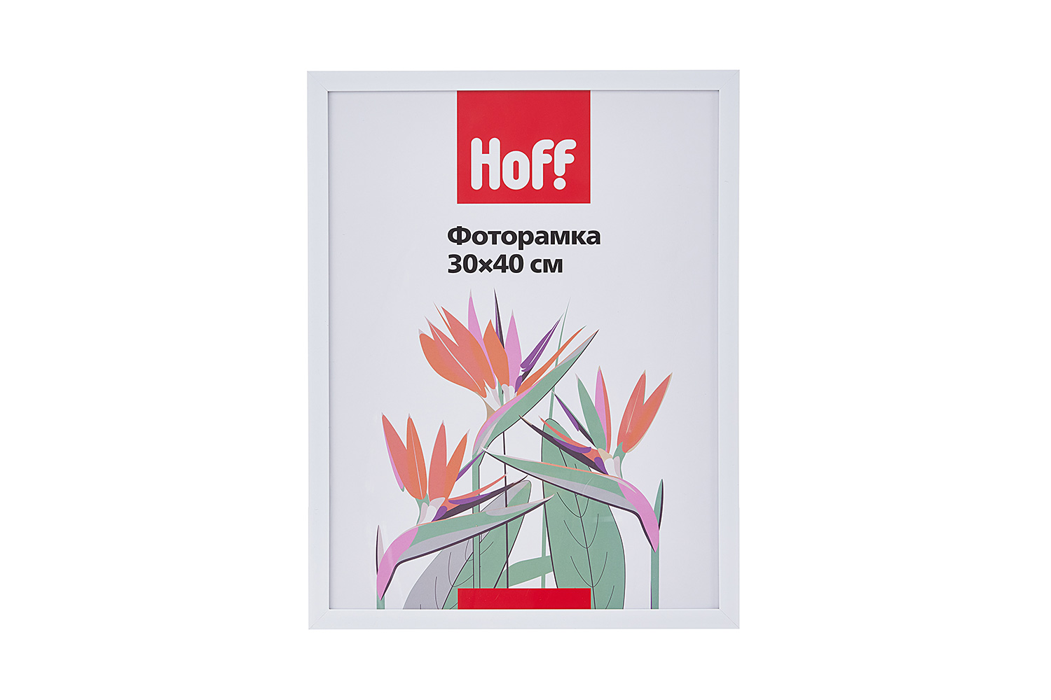 Фоторамка HOFF Hoff белый