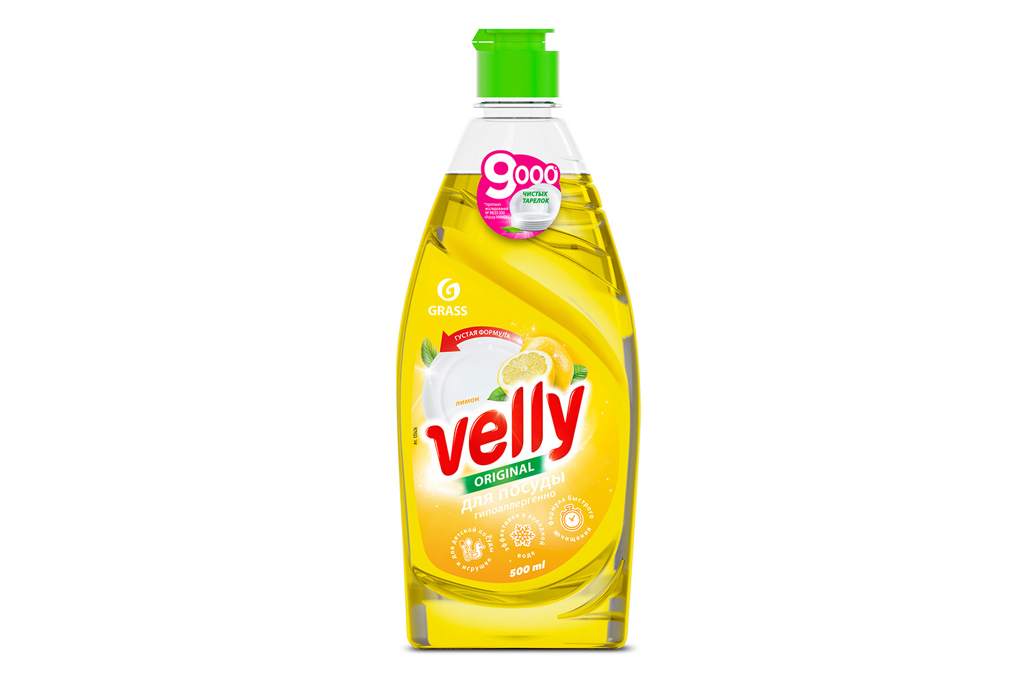 Средство для мытья посуды GRASS Velly