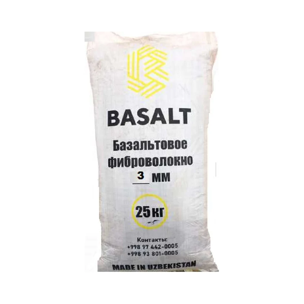 Базальтовая фибра Basalt 4687203015459