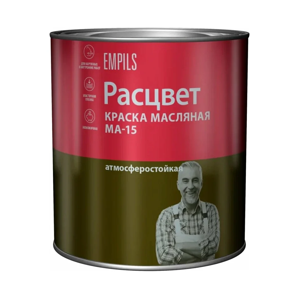 Масляная краска Расцвет 5811