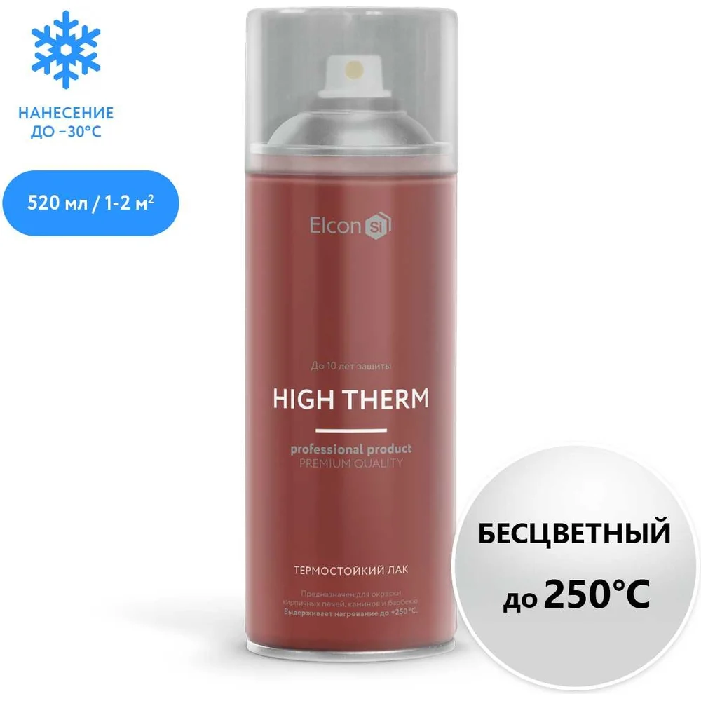 Термостойкий лак Elcon 00-00002951