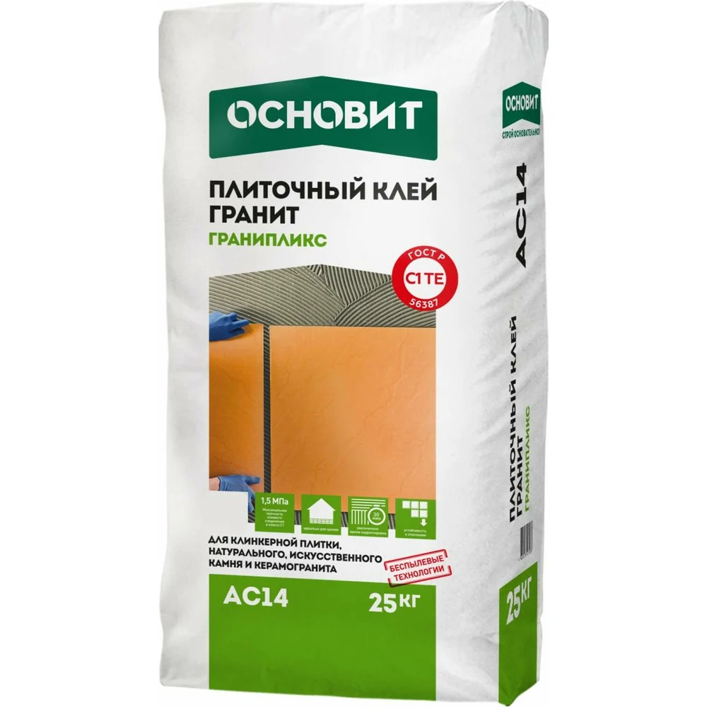 Плиточный клей Основит Гранит ГРАНИПЛИКС AC14 67749