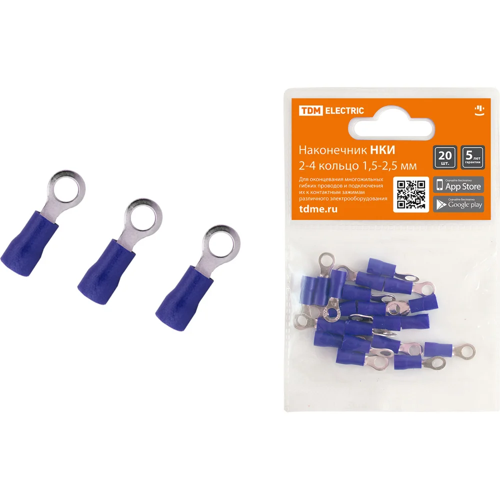 Наконечник TDM НКИ SQ0568-0004