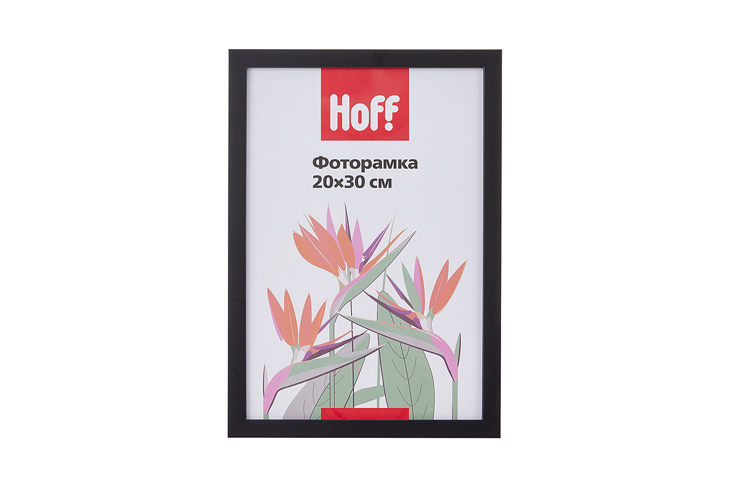Фоторамка Hoff чёрный