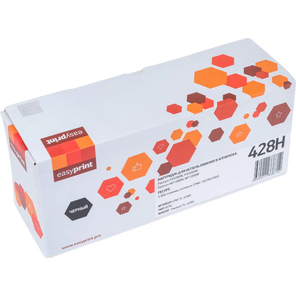 Картридж для Pantum P3308DN, P3308DW, M7108DN, M7108DW EasyPrint TL-428H LPM-TL-428H