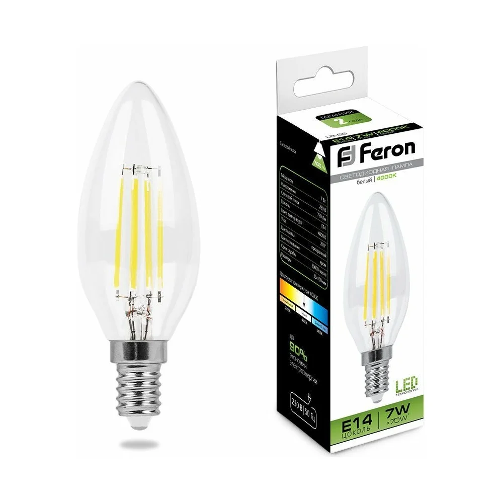 Светодиодная лампа FERON LB-66 25780