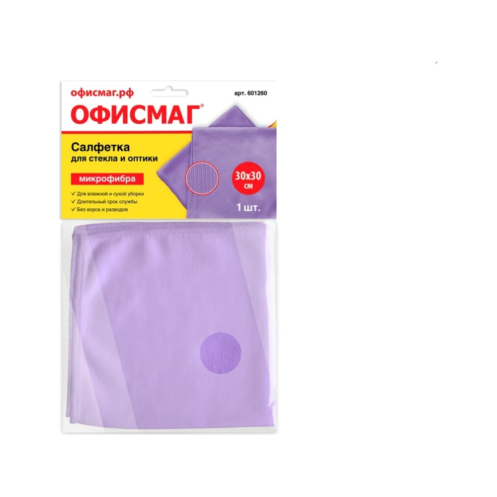Салфетка для стекла и оптики ОФИСМАГ 601260