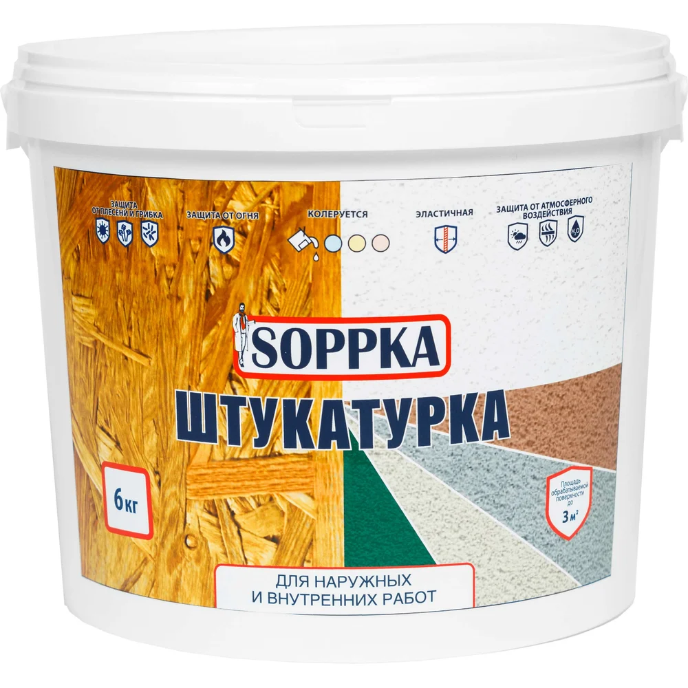 Фасадная штукатурка для OSB SOPPKA DEKORATOR СОП-Штукатур6