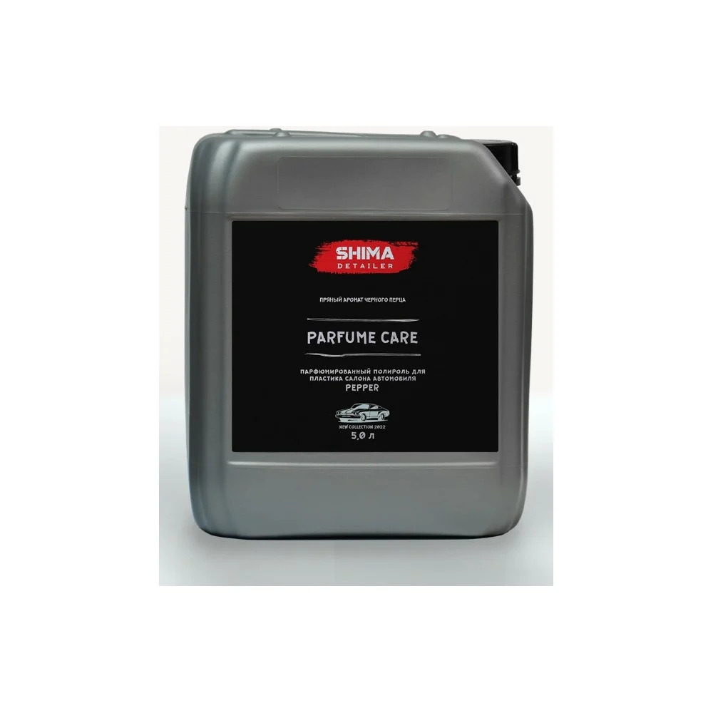 Парфюмированный полироль для пластика SHIMA PEPPER 4603740921657