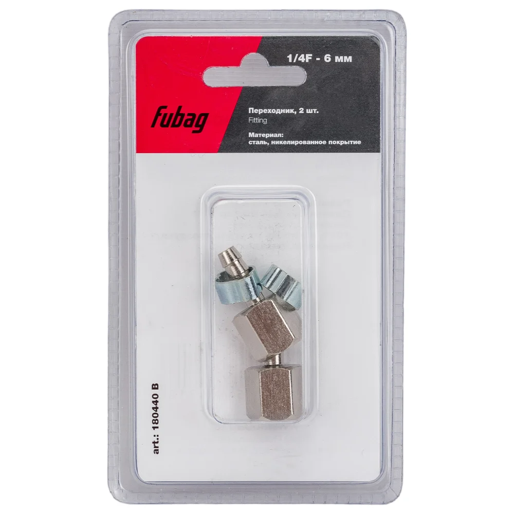 Переходник FUBAG 180440 В