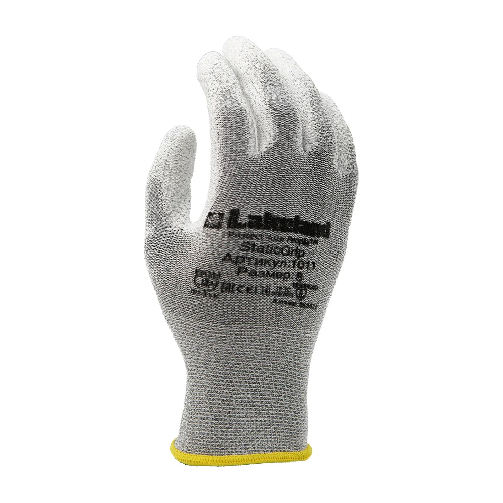 Перчатки для нейтрализации электрического разряда Lakeland StaticGrip 1011 размер 9/L 1011/9(L)
