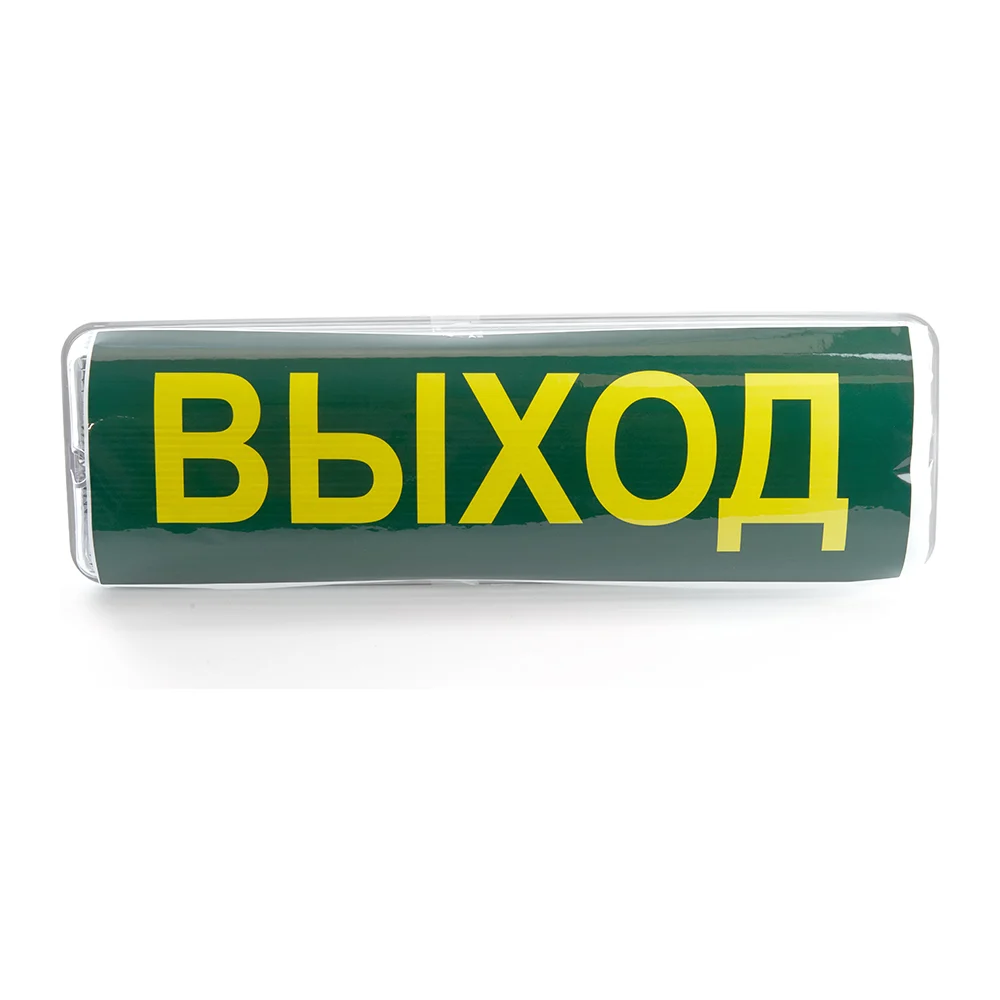Аварийный светильник FERON EM101 41536