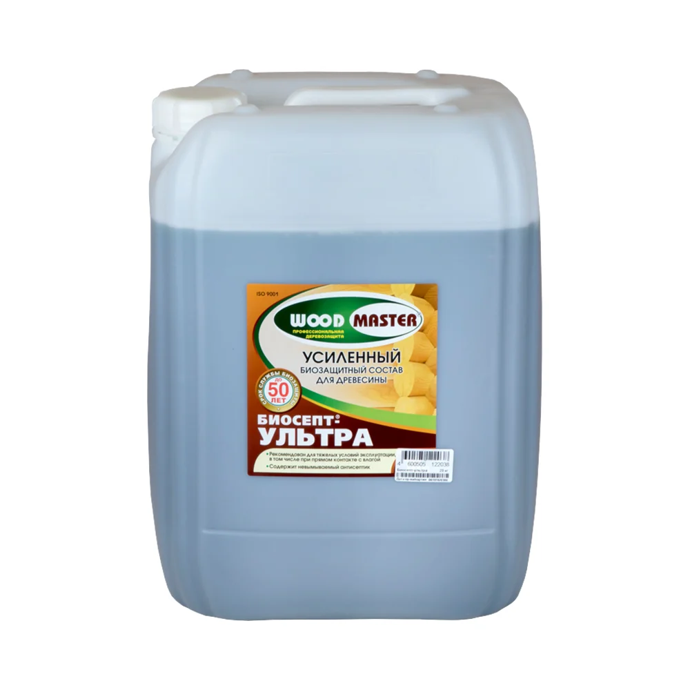 Антисептический состав WOODMASTER Биосепт Ультра 27010