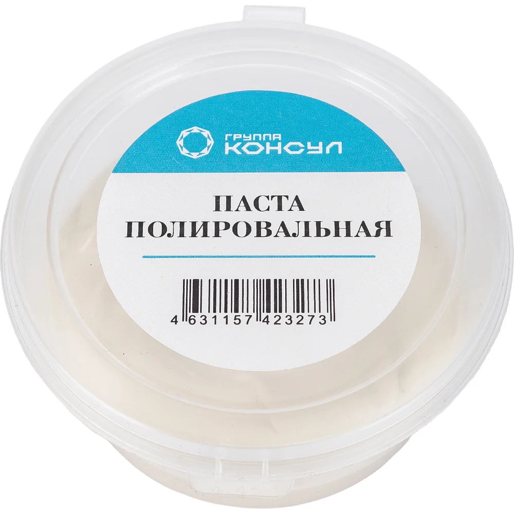 Полировальная паста Группа Консул 4631157423273