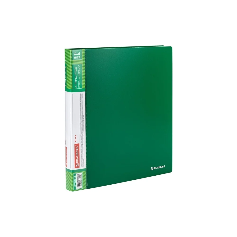 Папка BRAUBERG Extra 270546
