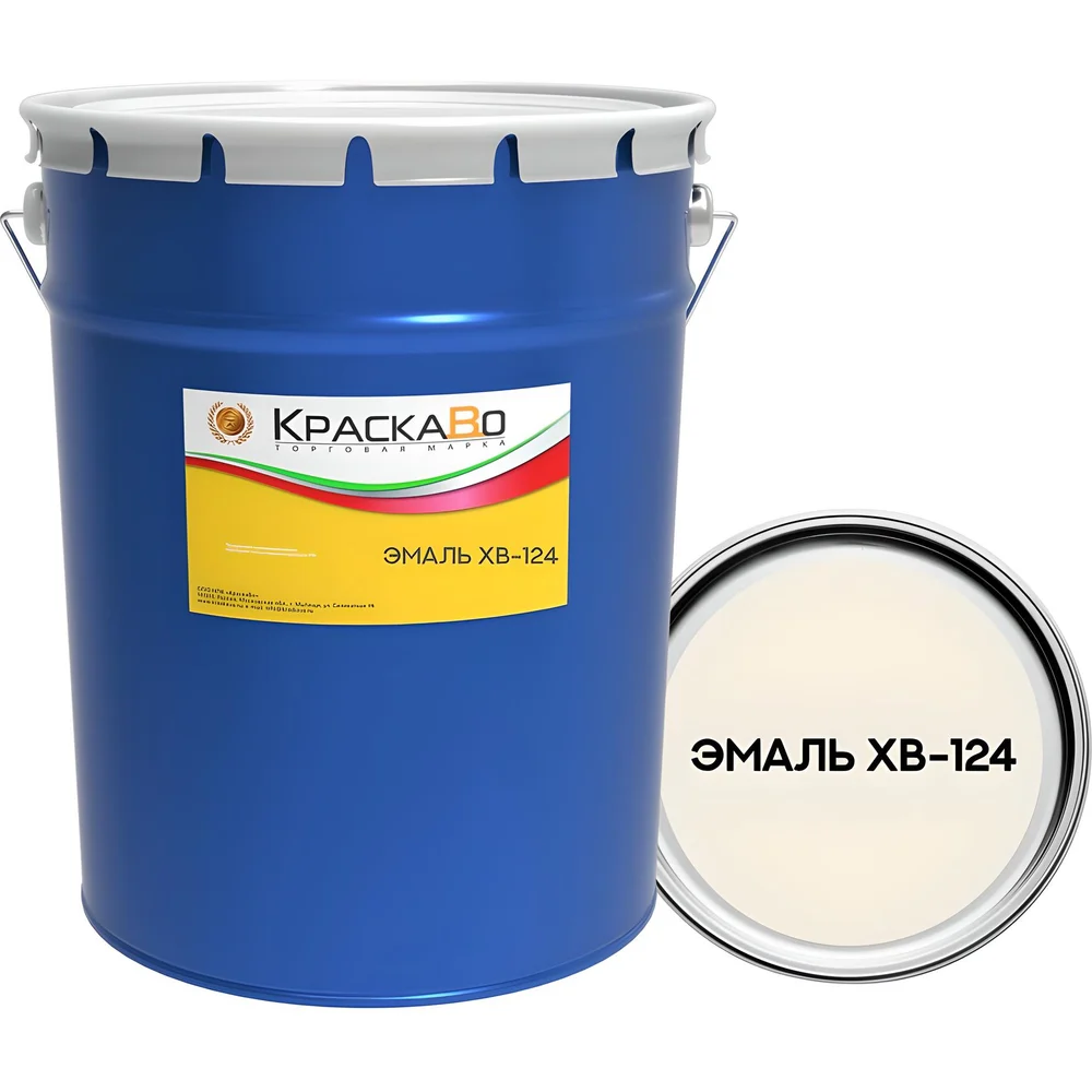Эмаль КраскаВо ХВ-124 БЕЛАЯ 20кг. 4620105772402