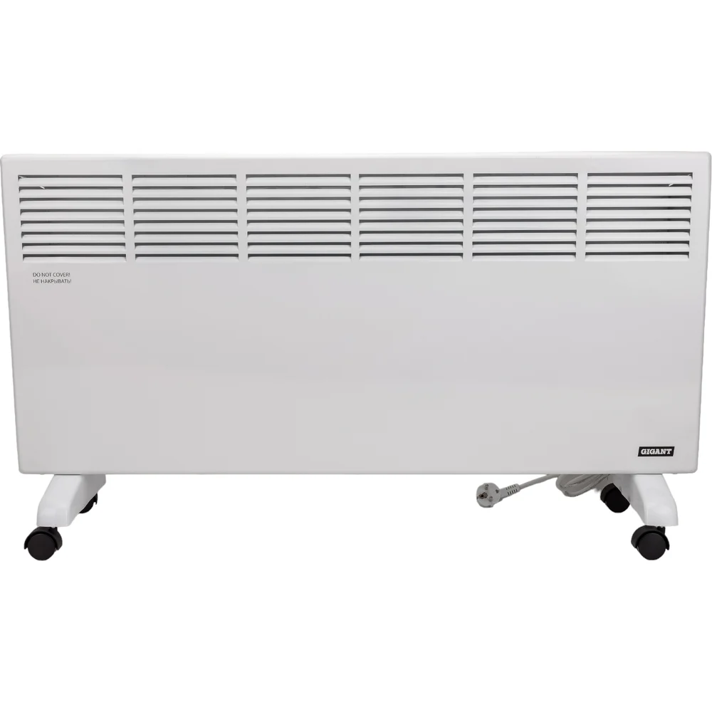 CHG-2.5MT