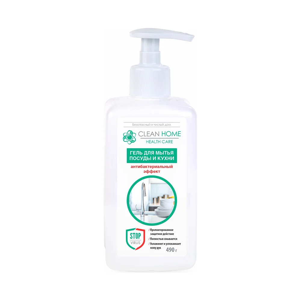 Гель для мытья посуды CLEAN HOME 526