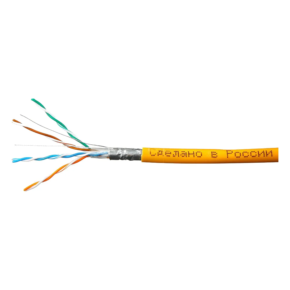 Кабель SkyNet Premium CSP-FTP-LSZH-4-CU