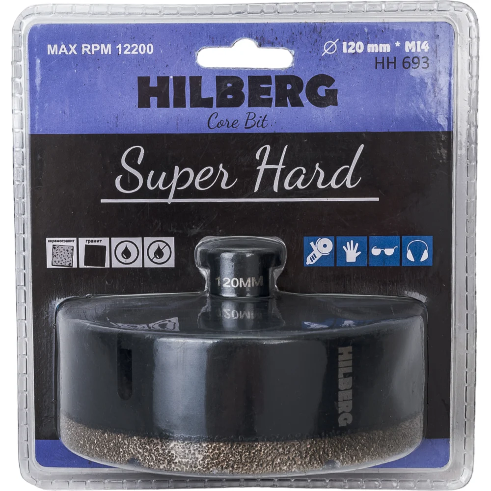 Коронка алмазная Hilberg Super Hard HH693