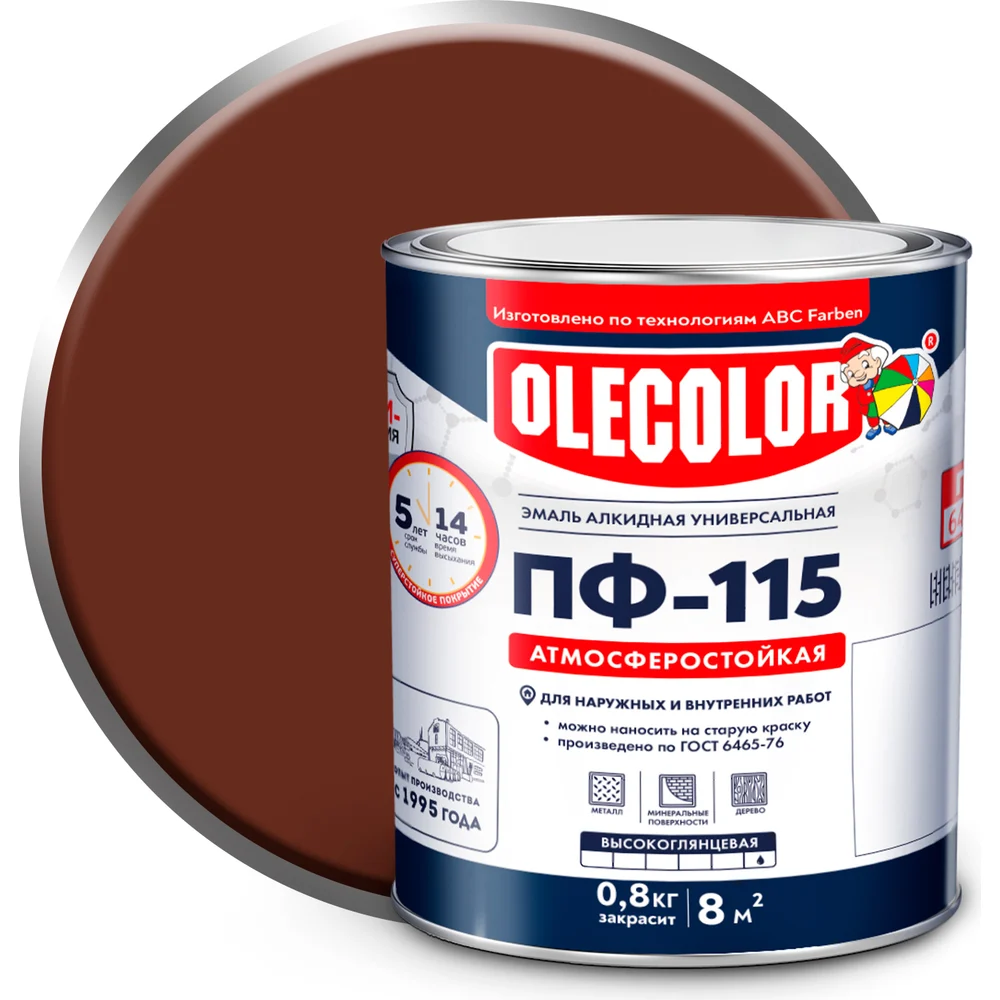 Эмаль Olecolor ПФ-115 4300004838
