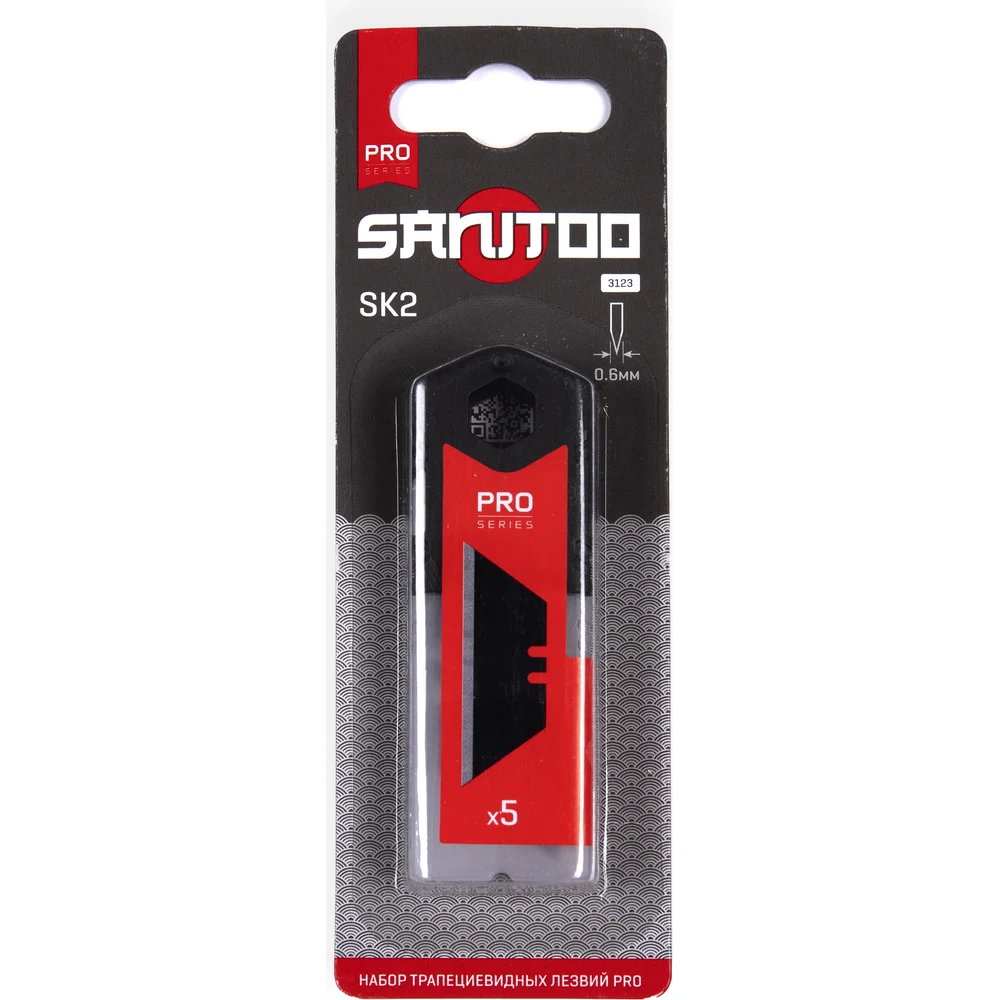 Набор трапециевидных лезвий Sanitoo PRO 3123