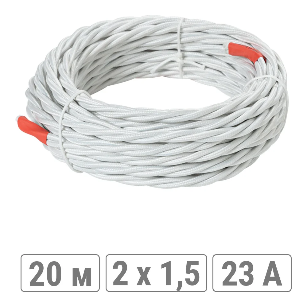 Витой ретро провод TDM ELECTRIC Эко SQ2801-0201