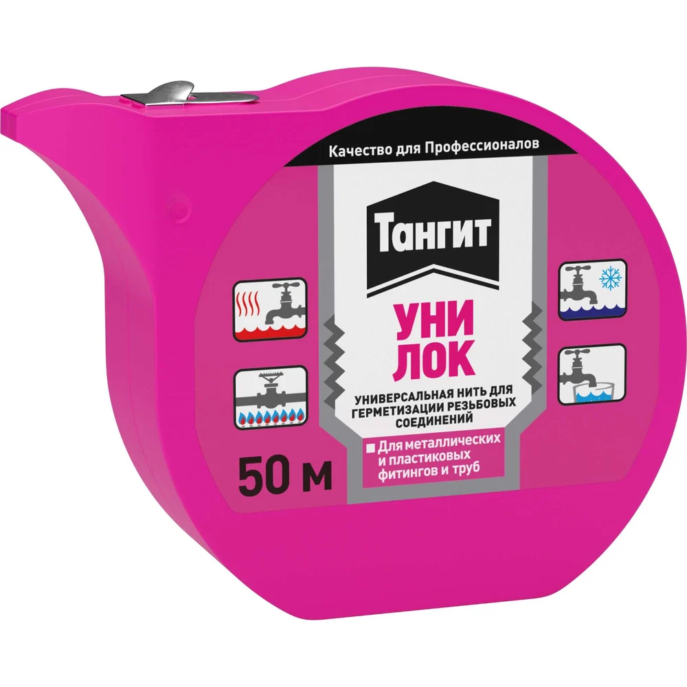 Нить для герметизации Тангит 3002910